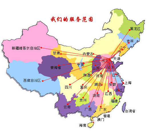 西林县销售线路